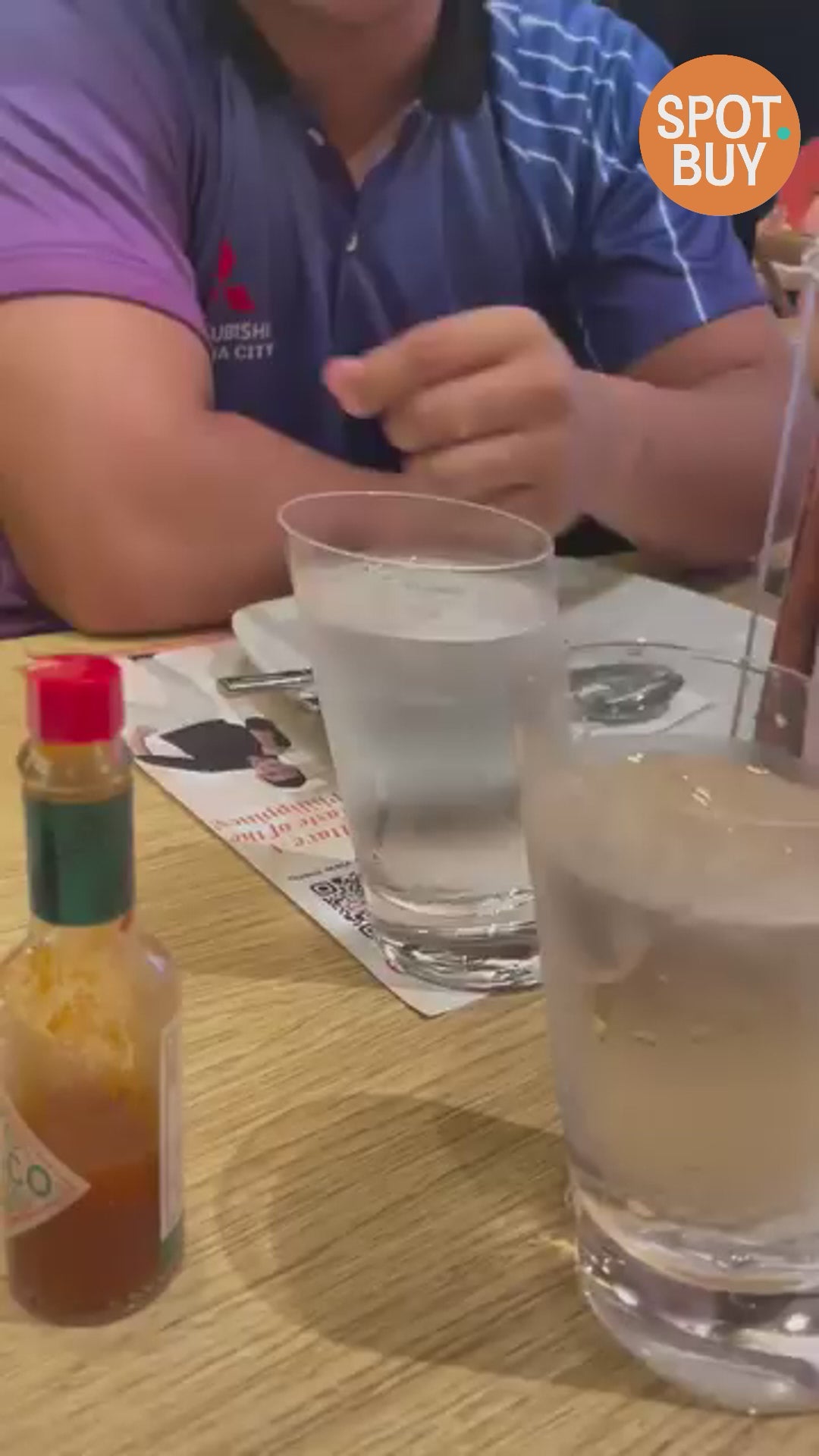 歪嘴杯