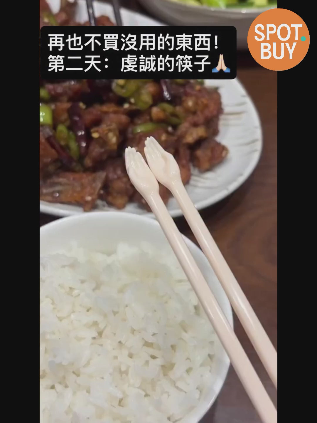 Abstract Hand-Shaped Chopsticks Set